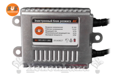АС Блок слим ксенон SVS slim 35W под D2