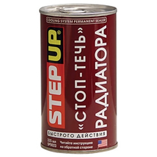 9023 STEPUP Стоп-течь радиатора быстрого действия COOLING SYSTEM PERMANENT SEALER 