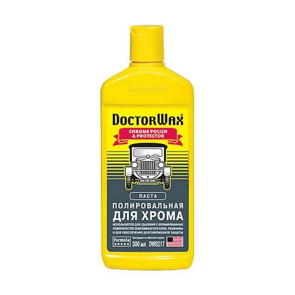 8317 DW Полировальная паста для хрома DOCTOR WAX CHROME POLISH & PROTECTOR  