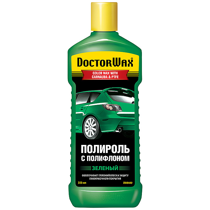 8449 DW Цветная полироль с полифлоном. Зеленая DOCTOR WAX DARK BLUE / COLOR WAX WITH 