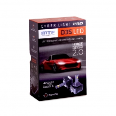 Светодиодные лампы MTF Light, серия CYBER LIGHT PRO, D3S, 85V, 35W, 4250lm, 6000K, кулер, комплект.
