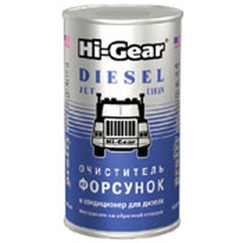 3415 HG Очиститель форсунок для дизеля DIESEL JET CLEANER 