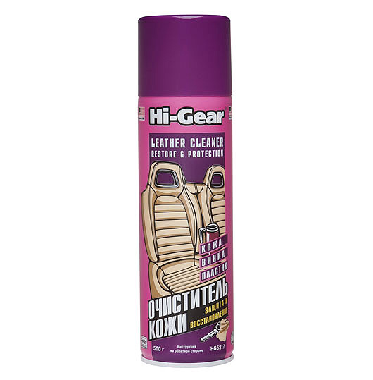 5217 HG Очиститель-кондиционер для кожи, аэрозоль LEATHER LUX LEATHER CLEANER CONDIT