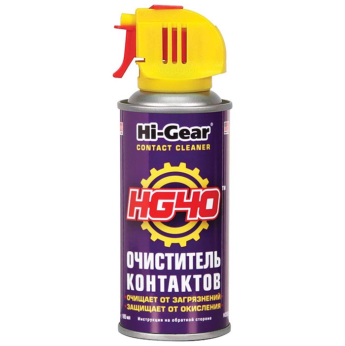 5506 HG (4) Очиститель контактов аэрозоль Hi Gear HG40 CONTACT CLE