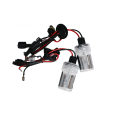 Лампа ксеноновая 35W AC H7 4300K C2R (комплект 2 шт)