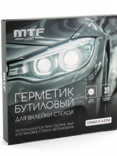 B45JB Герметик бутиловый MTF Light JAPAN QUALITY для вклейки стекол, лента 9,5мм * 4,57м, черный, шт