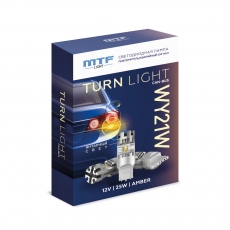 BW25A Светодиодная лампа MTF Light цоколь WY21W, CAN-BUS, 12V, 25W, 6000K, янтарный, повт. пор/ав-ный сигнал шт.