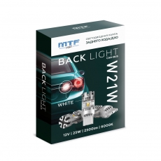 BW25W Светодиодная автолампа MTF Light цоколь W21W, CAN-BUS, 12V, 25W, 6000K, белый, для ДХО/задний ход шт.
