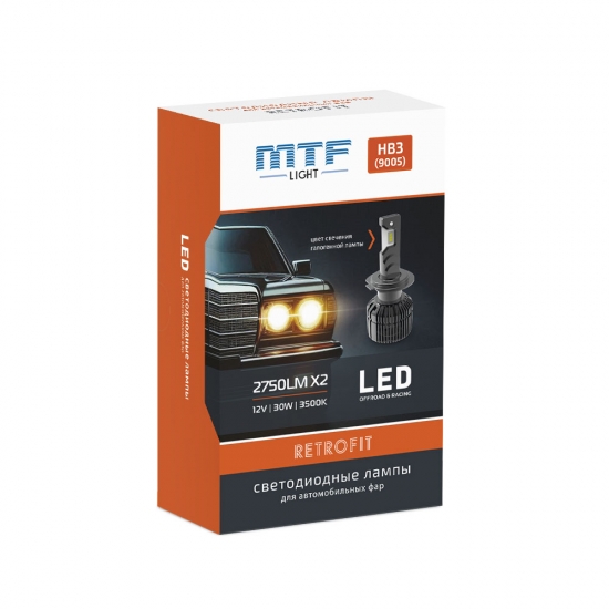 Светодиодные лампы MTF Light, серия RETROFIT LED, HB3(9005), 30W, 2750lm, 3500K, кулер, к-кт.