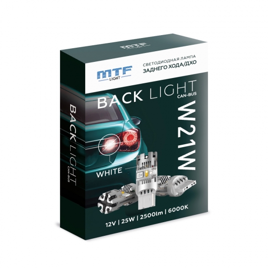 BW25W Светодиодная автолампа MTF Light цоколь W21W, CAN-BUS, 12V, 25W, 6000K, белый, для ДХО/задний ход шт.